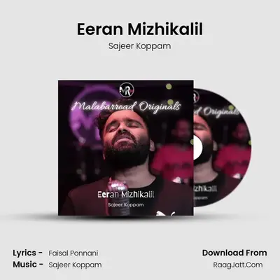 Eeran Mizhikalil - Sajeer Koppam