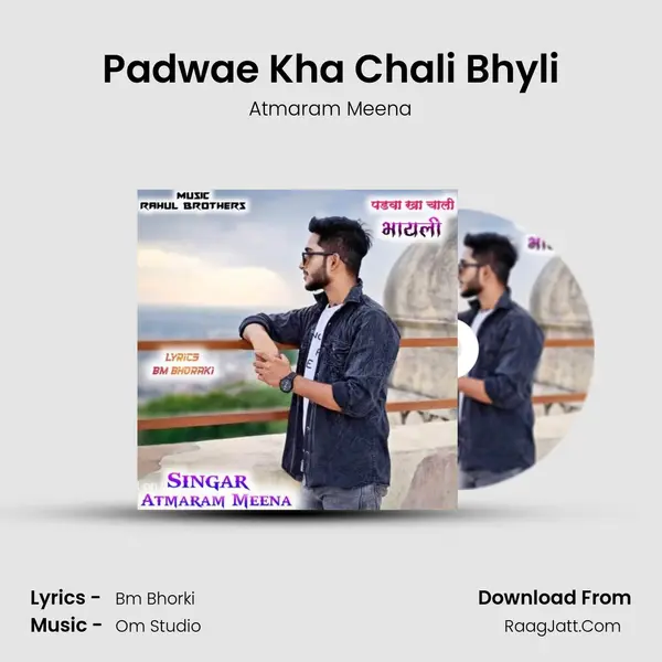 Atmaram Meena