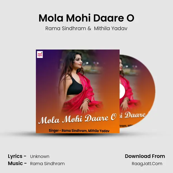 Mola Mohi Daare O MP3 Song by Rama Sindhram Cover