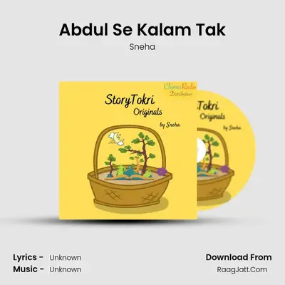 Abdul Se Kalam Tak MP3 Song by Sneha Cover