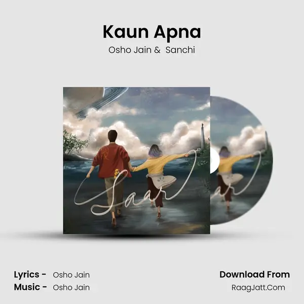 Kaun Apna MP3 Song by Osho Jain Cover