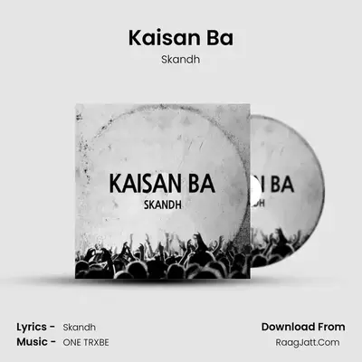 Kaisan Ba mp3 song