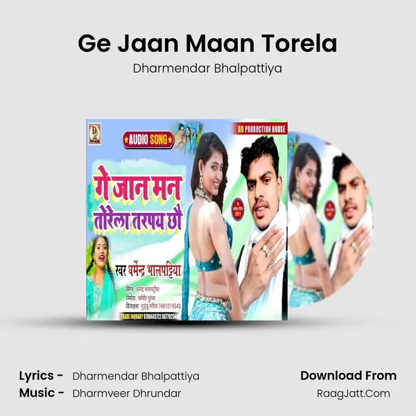 Ge Jaan Maan Torela mp3 song