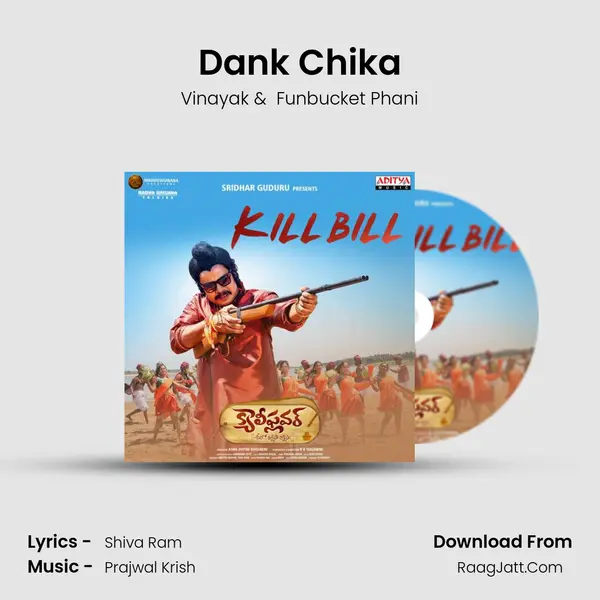 Dank Chika mp3 song