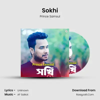 Sokhi - Prince Samsul