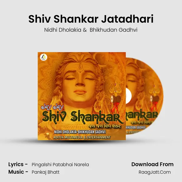 Shiv Shankar Jatadhari MP3 Song by Nidhi Dholakia Cover