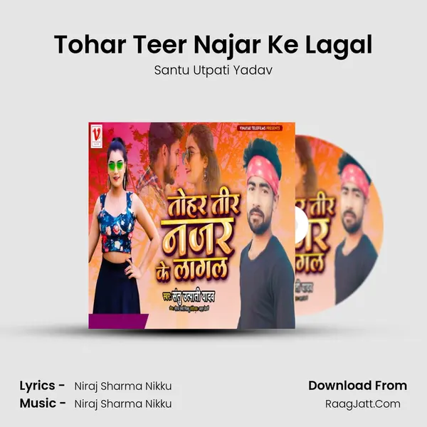 Tohar Teer Najar Ke Lagal Cover
