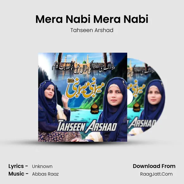 Mera Nabi Mera Nabi - Tahseen Arshad