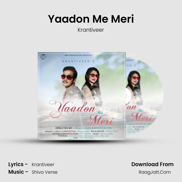 Yaadon Me Meri mp3 song