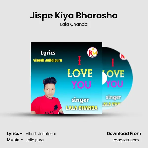 Jispe Kiya Bharosha mp3 song
