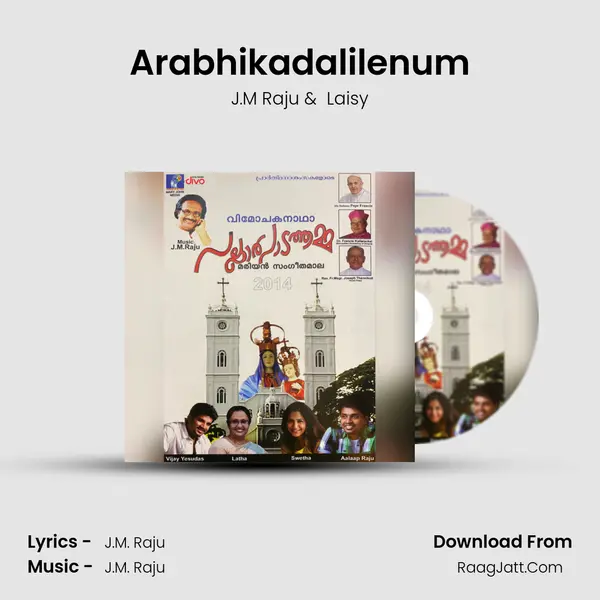 Arabhikadalilenum MP3 Song by J.M Raju Cover