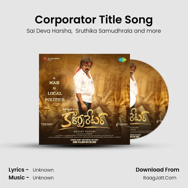 Corporator Title Song MP3 Song by Sai Deva Harsha Cover