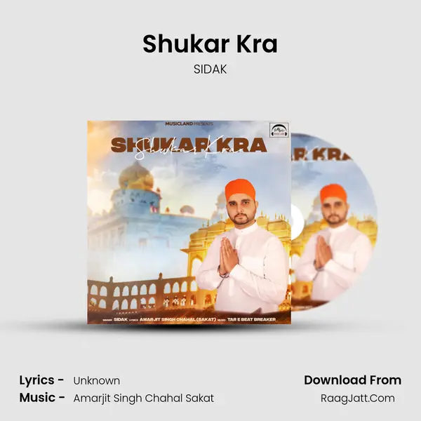 Shukar Kra MP3 Song by SIDAK Cover