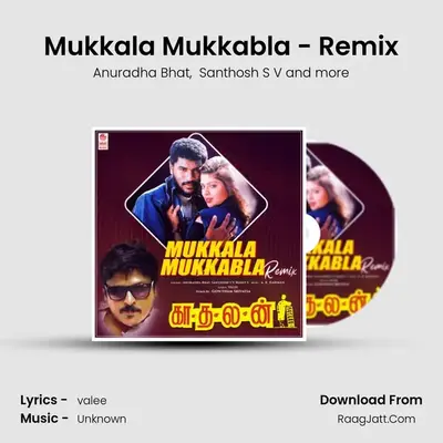 Mukkala Mukkabla - Remix(Remix By Gowtham Srivatsa) mp3 song