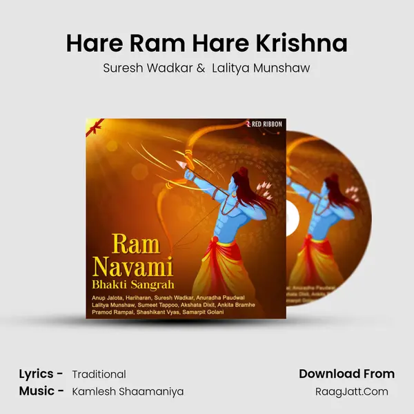 Hare Ram Hare Krishna Cover