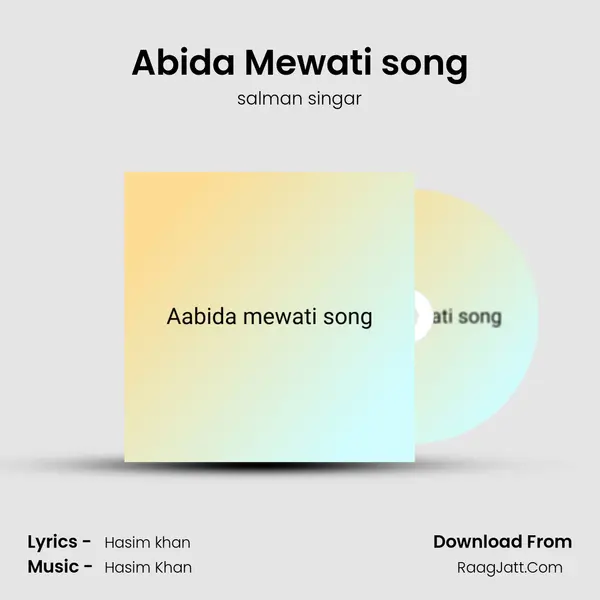 Abida Mewati song mp3 song