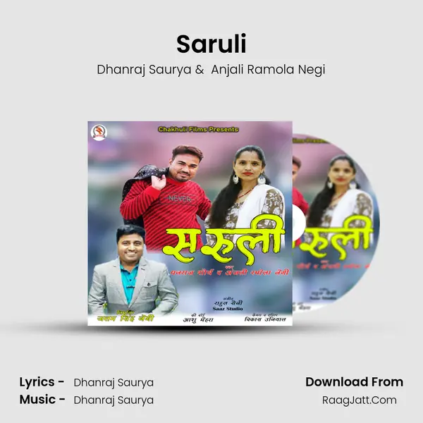 Saruli mp3 song