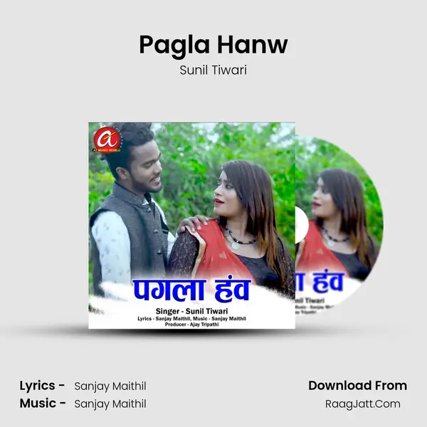Pagla Hanw mp3 song