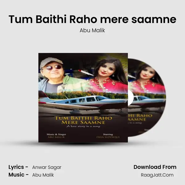 Tum Baithi Raho mere saamne mp3 song