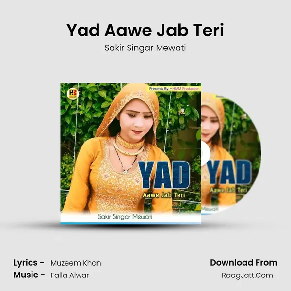 Yad Aawe Jab Teri mp3 song