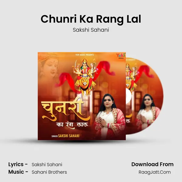 Chunri Ka Rang Lal mp3 song