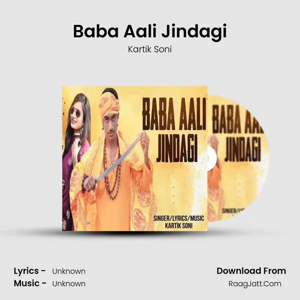 Baba Aali Jindagi mp3 song