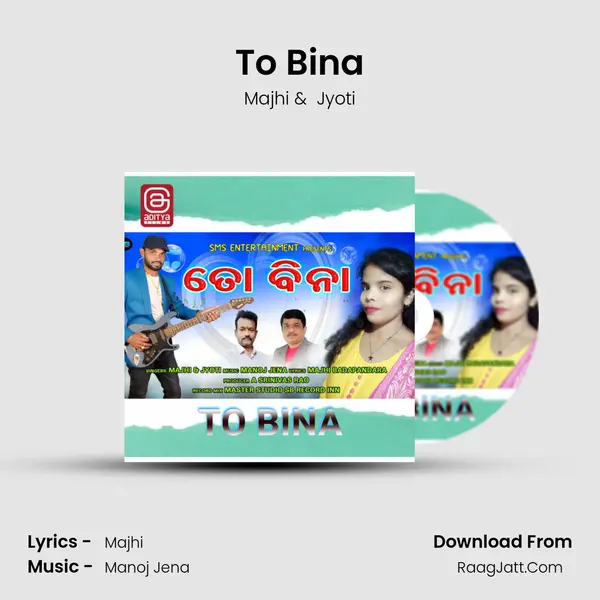 To Bina - Majhi