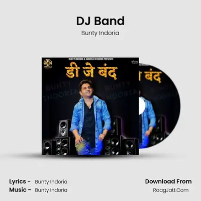 DJ Band mp3 song