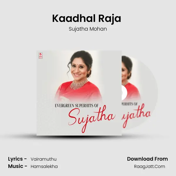 Kaadhal Raja (From "Captain Magal") Cover