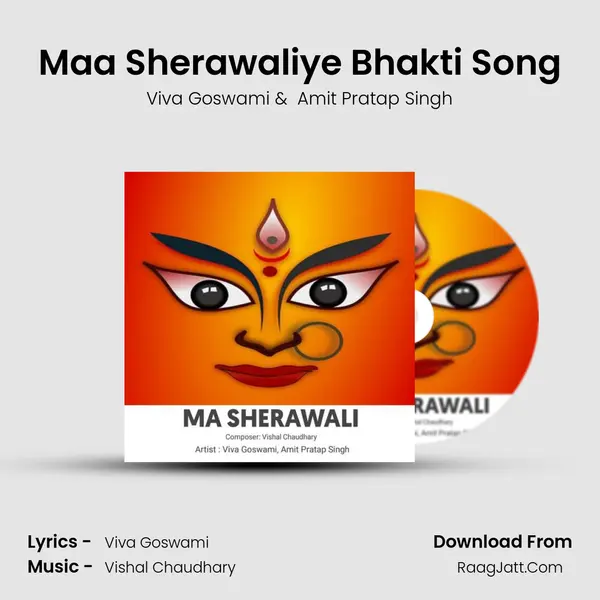 Maa Sherawaliye Bhakti Song MP3 Song by Viva Goswami Cover