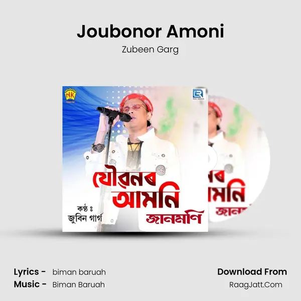 Joubonor Amoni - Zubeen Garg