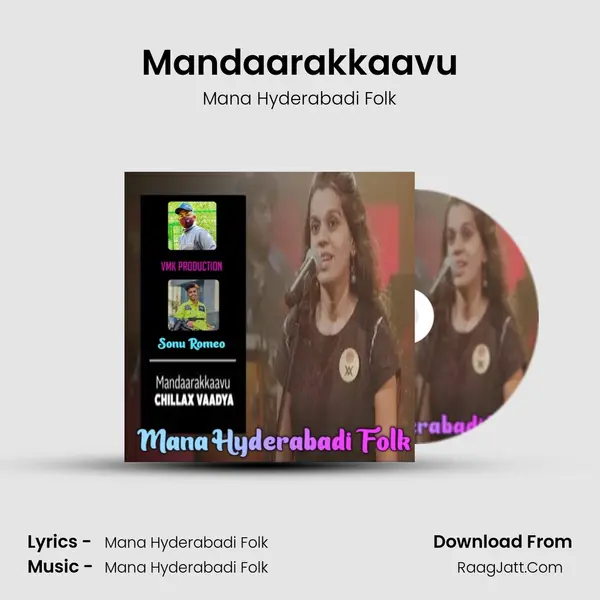 Mandaarakkaavu mp3 song