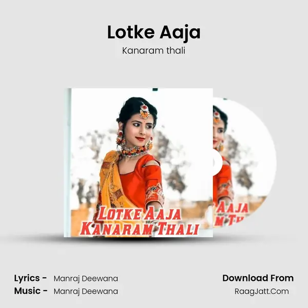Lotke Aaja - Kanaram thali