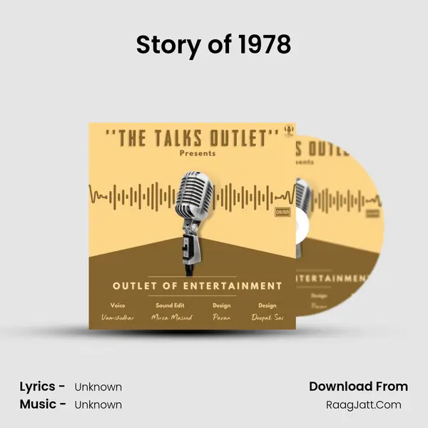 Story of 1978 MP3 Song by  Cover