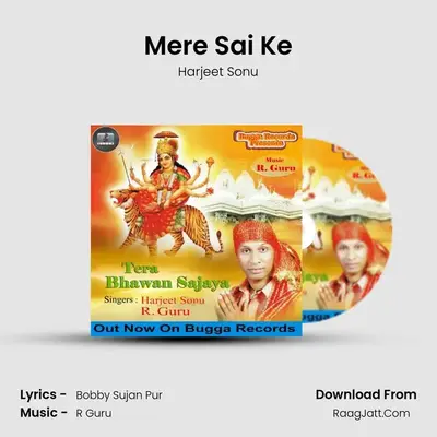 Mere Sai Ke Cover