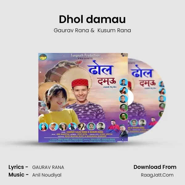 Dhol damau MP3 Song by Gaurav Rana Cover