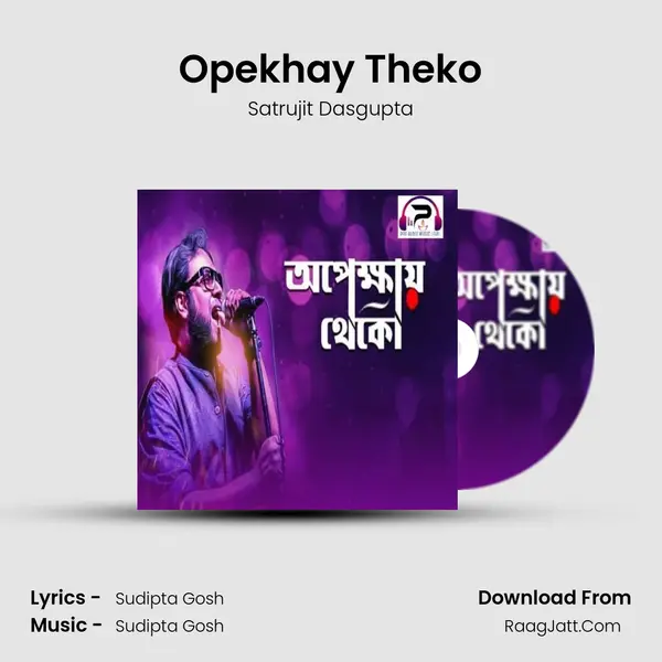 Opekhay Theko mp3 song