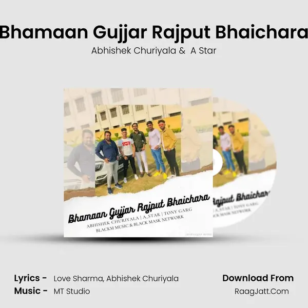 Bhamaan Gujjar Rajput Bhaichara MP3 Song by Abhishek Churiyala Cover