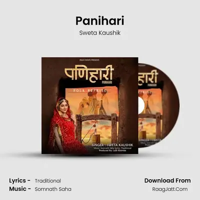 Panihari - Sweta Kaushik