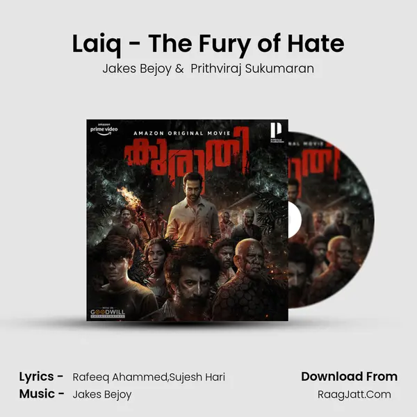 Laiq - The Fury of Hate mp3 song