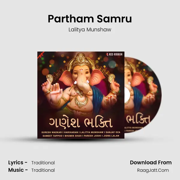 Partham Samru Cover