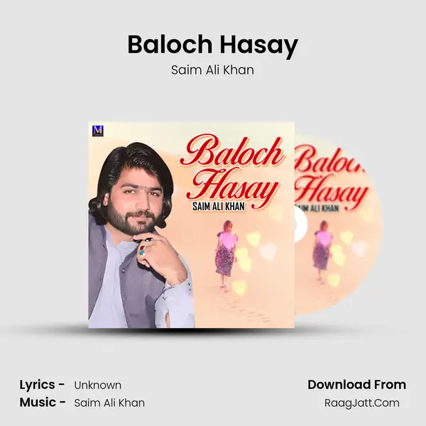 Baloch Hasay mp3 song