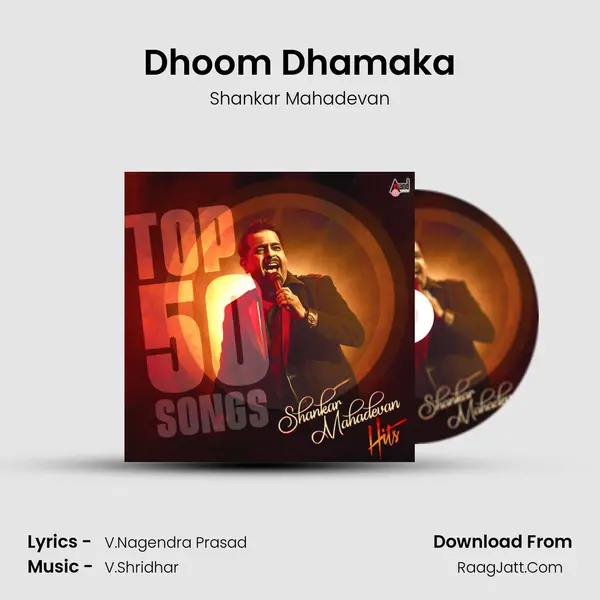 Dhoom Dhamaka Cover