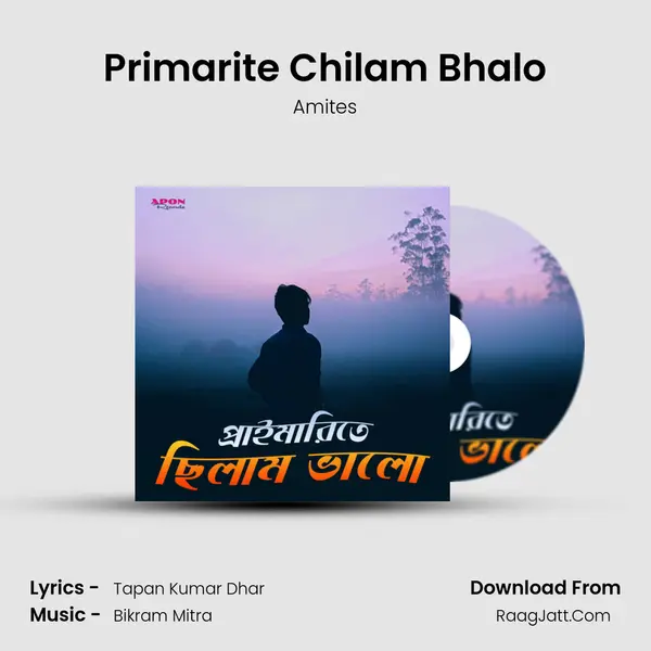 Primarite Chilam Bhalo MP3 Song by Amites Cover
