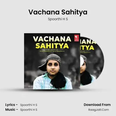Vachana Sahitya MP3 Song by Spoorthi H S Cover