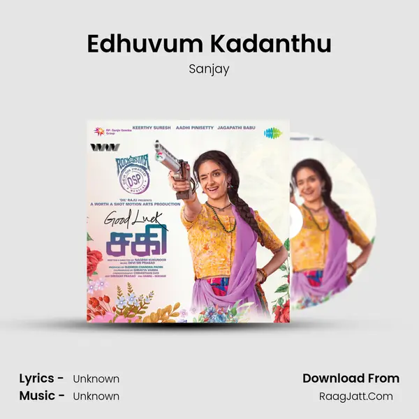 Edhuvum Kadanthu MP3 Song by Sanjay Cover
