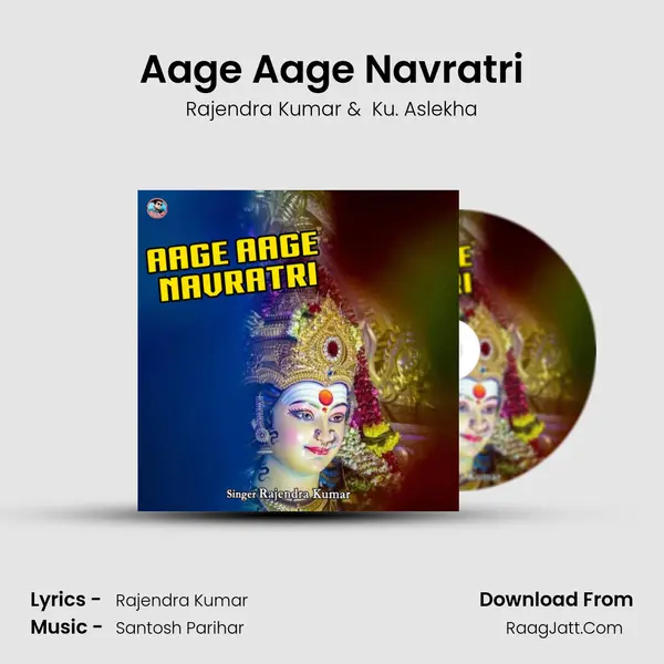 Aage Aage Navratri MP3 Song by Rajendra Kumar Cover