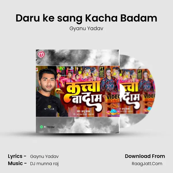 Daru ke sang Kacha Badam mp3 song