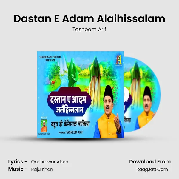Dastan E Adam Alaihissalam - Tasneem Arif