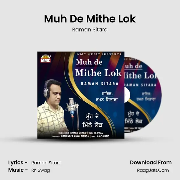 Muh De Mithe Lok MP3 Song by Raman Sitara Cover